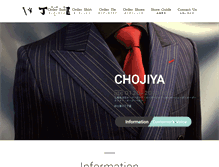 Tablet Screenshot of chojiya.co.jp